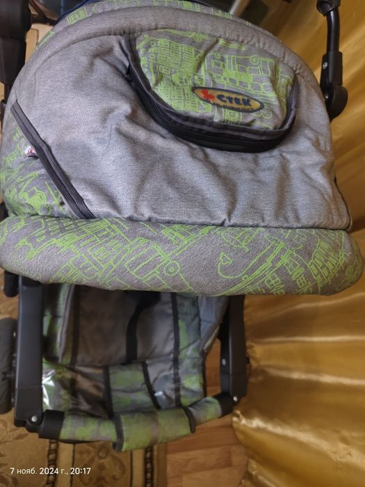 Коляска зима-лето