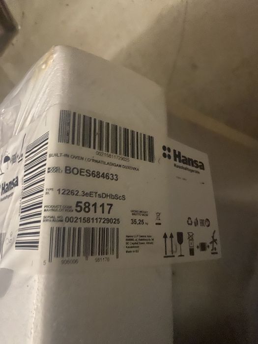 Духовой шкаф Hansa