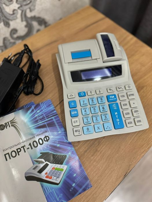 Срочно продам кассовый аппарат
