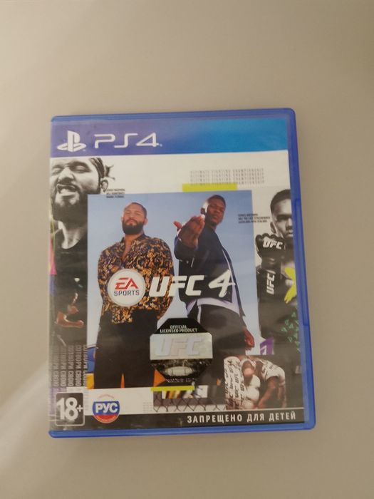 Ufc4,playstation 4