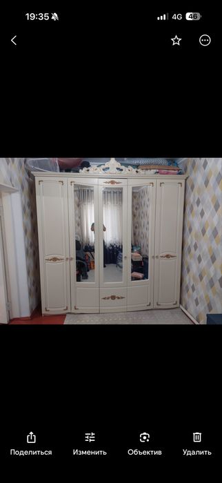 Спальни гарнитур
