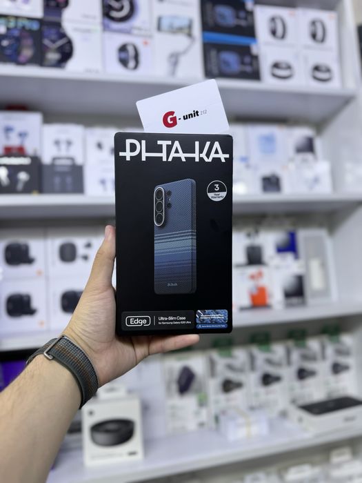 Pitaka Samsung S26 Ultra (оптом)