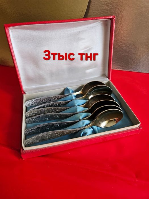 Часы советские!!!