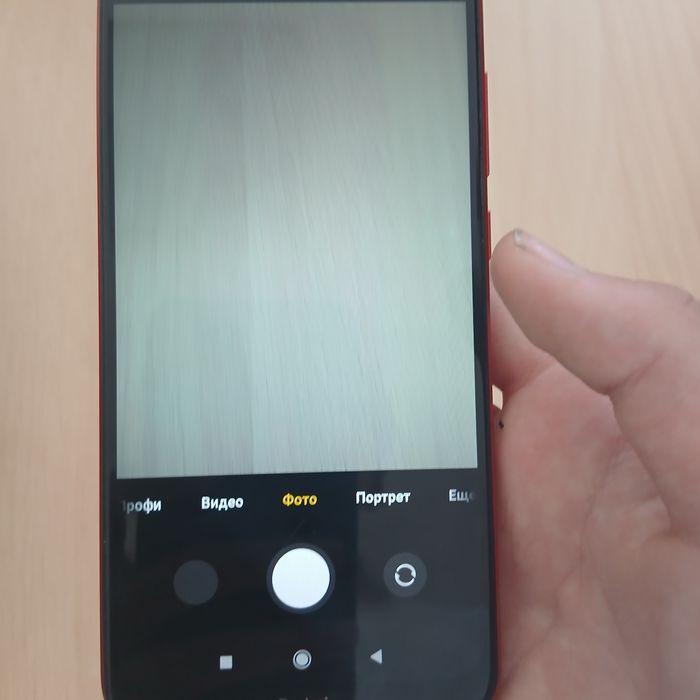 Redmi 8a, срочно продам, возможен торг