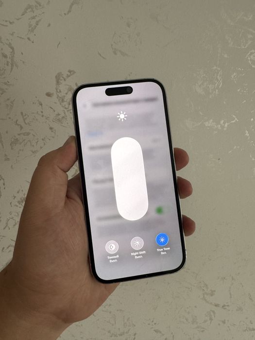 Айфон 14 про 128 гб