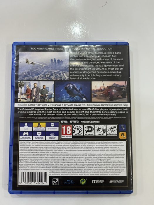 Gta 5 за PlayStation4