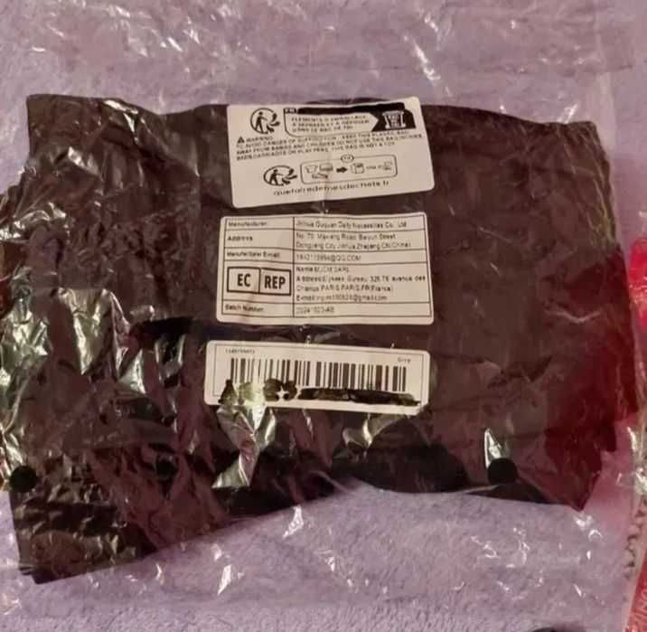 Set dres dublat 2 bucati XS/S