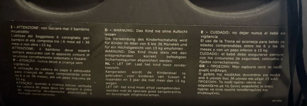 Детское кресло CHICCO