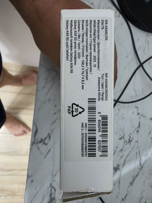 Продам Samsung a54