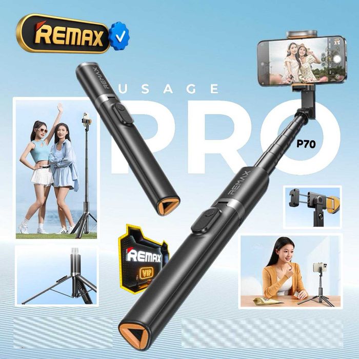 Remax P70 — Tripod Многофункциональная Селфи-Палка. Есть доставка