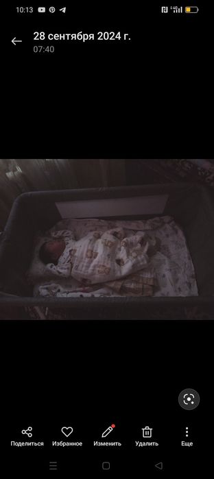 Детский манеж сатылады