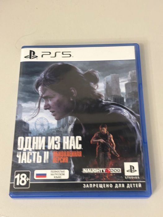 Продам диски для игр