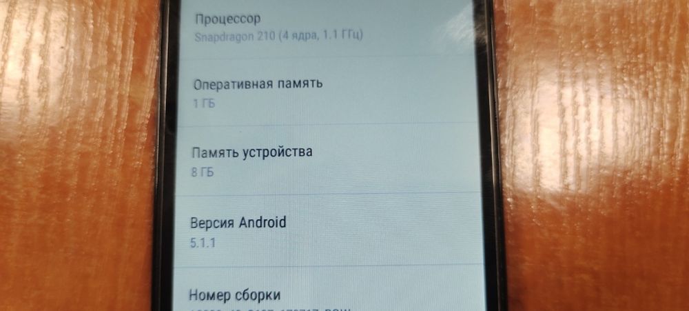 Смартфон Lenovo Vibe C A2020