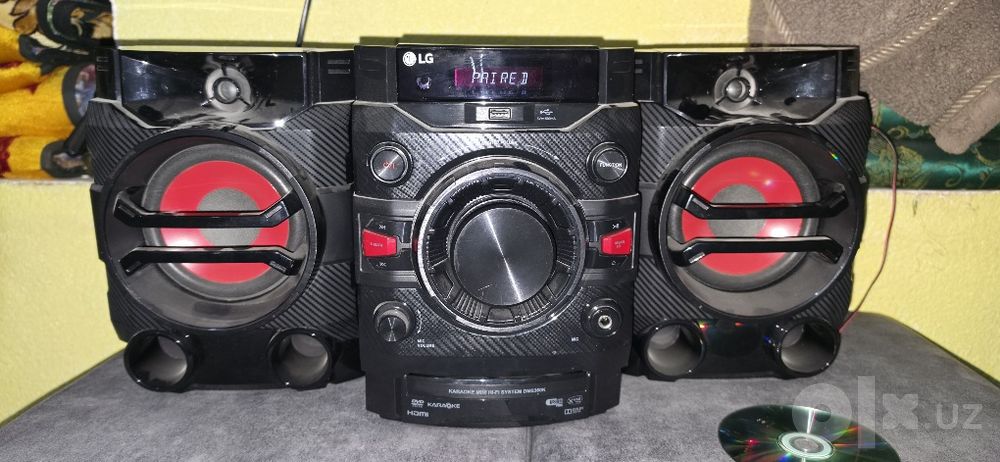 Muzikalni sentr LG