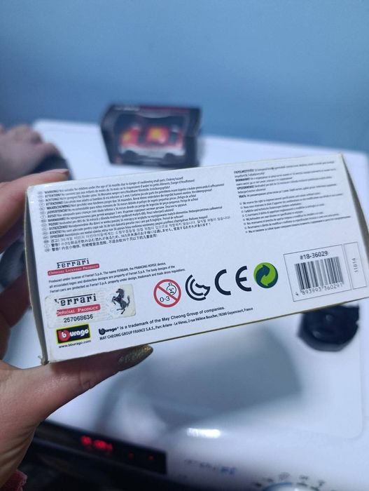 Колички БМВ Ферари