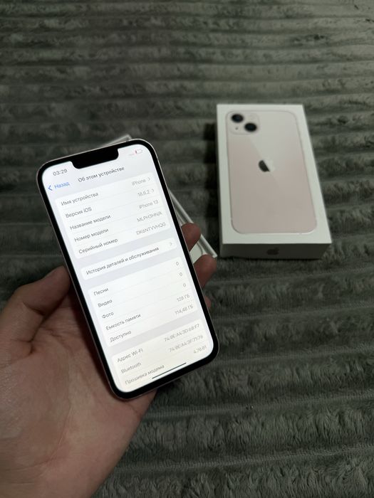 iPhone 13 128gb 85% EAC