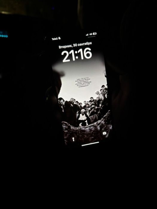 iphone 15 pro 128gb 82%