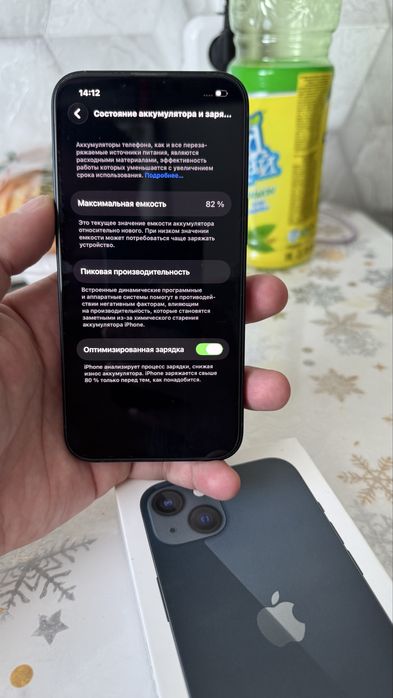 Продам iPhone 13 128GB