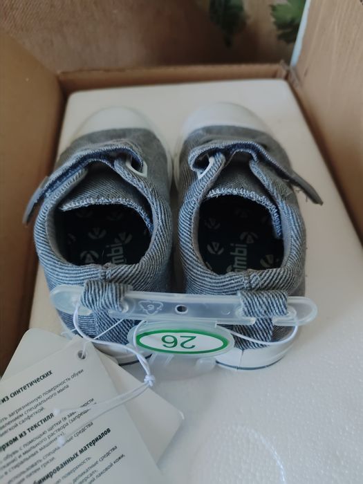 Кеды детские новые