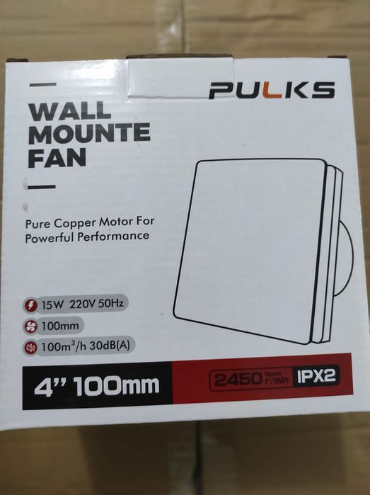 Бесшумные вентиляторы для вытяжки