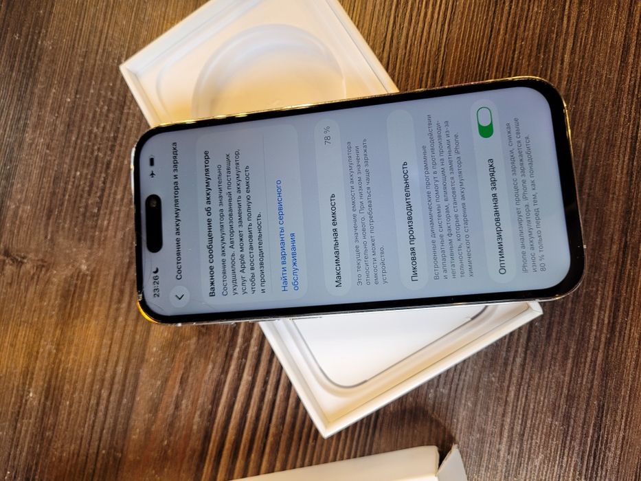 IPhone 14 pro Айфон 14про