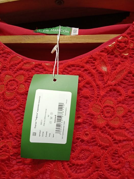 Продам платье новое