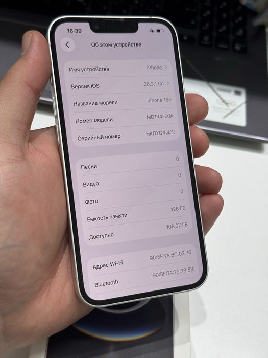 Iphone 16e 128gb 100%