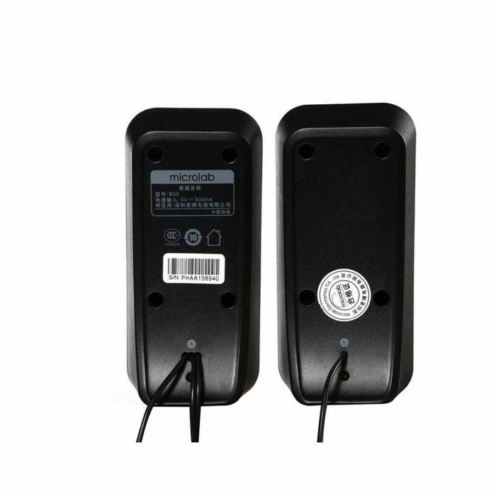 Колонки Стереосистема Microlab B-55/ 2.0/ 4W RMS (2*2W) USB Power ++