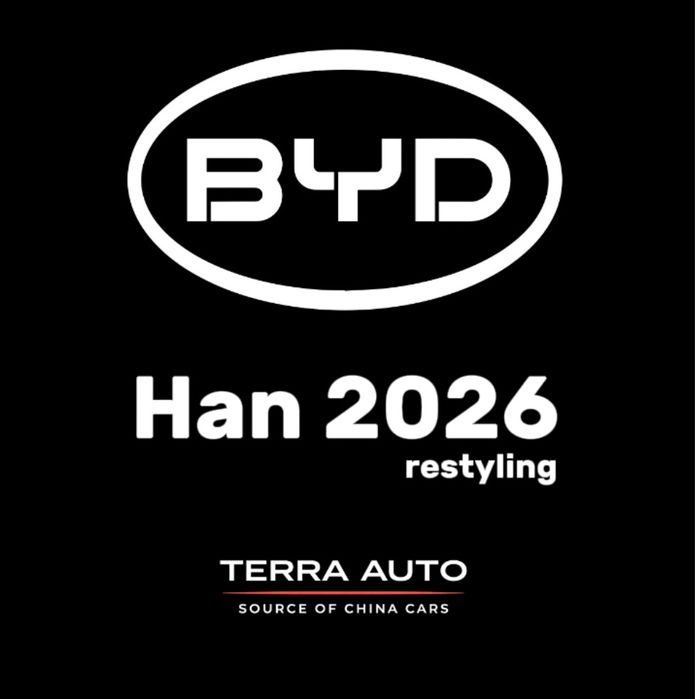 BYD Han 2025