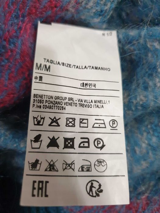 Пуловери Benetton и Sisley