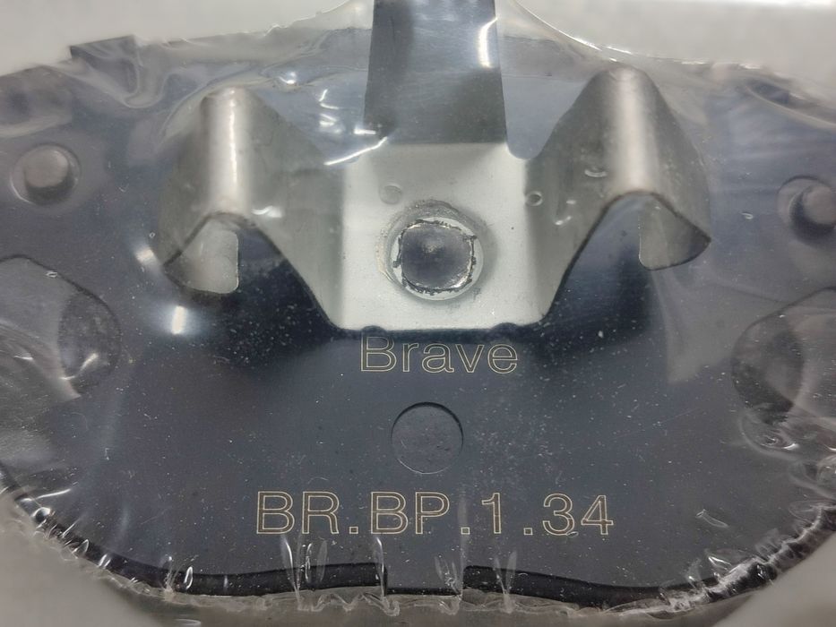 Тормозные колодки