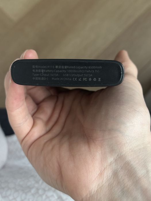 power bank павербанк