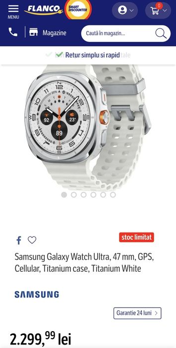 Samsung Galaxy ultra LTE sigilat