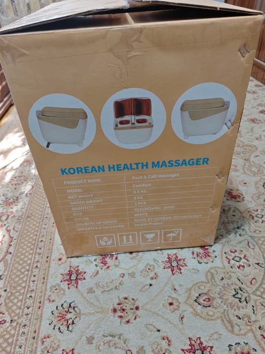 Массажор Korean Health Massager
