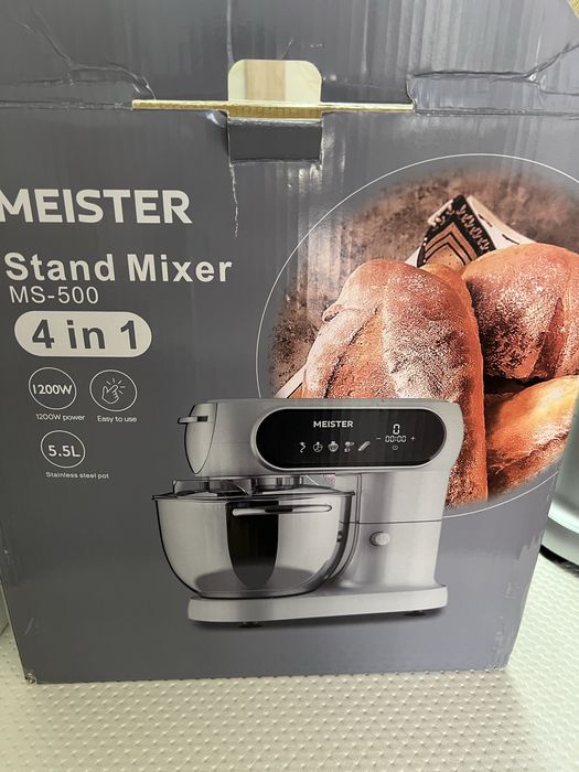 Кухонный комбайн Meister MS-500