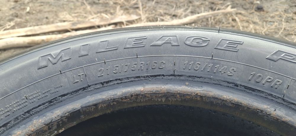 Дөңгелек новый...