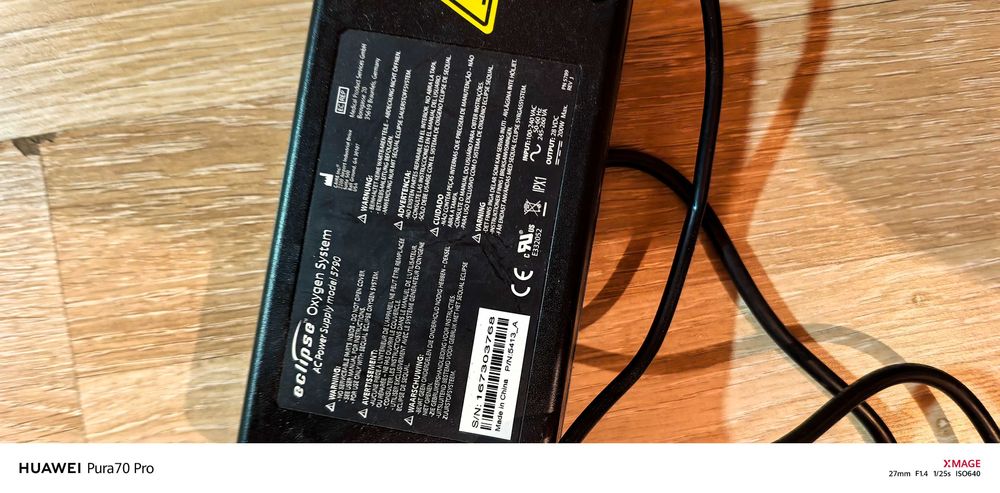 Кислород  на ток