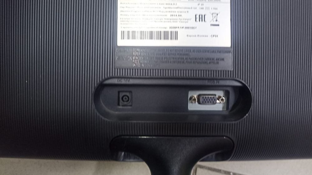 Продам мониторы  18 шт