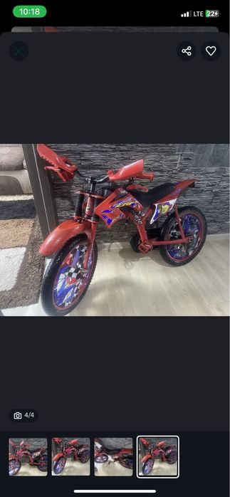 Продам велосипед