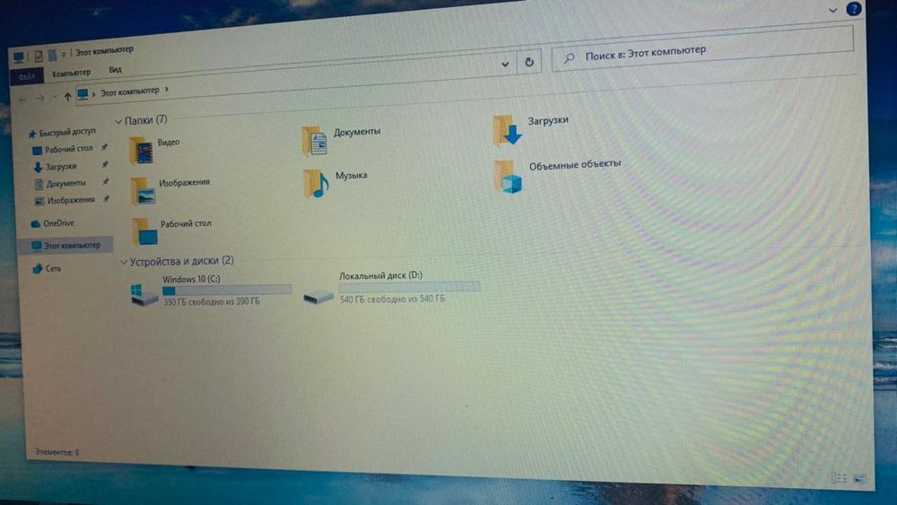 GB RAM | 1 TB HDD | MX330 2 GB