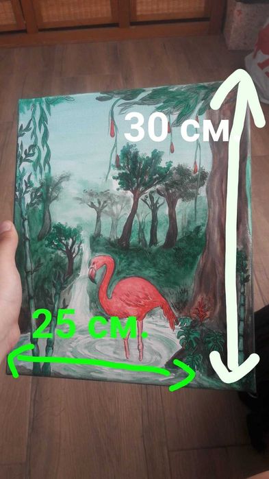 Продавам красива картина на розово фламинго в джунгла ръчно нарисувана с бои.