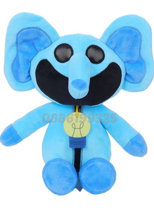 Smiling Critters Cat Nap Catnap, Син Слон Bubba Bubbaphant 65см