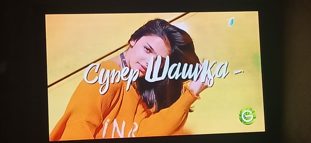 Телевизор Самсунг