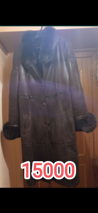 Шуба  и дубленка