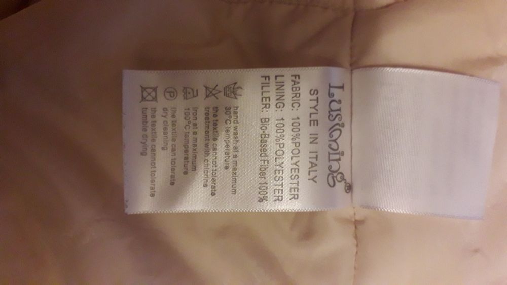 Куртка новая подростковая на девочку