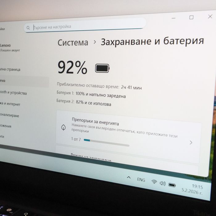 (LTE/4G) Lenovo ThinkPad T440s