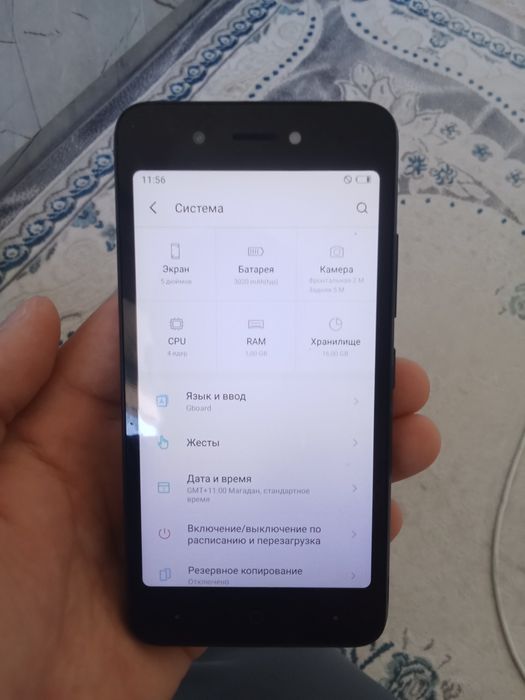 Продается телефон itel