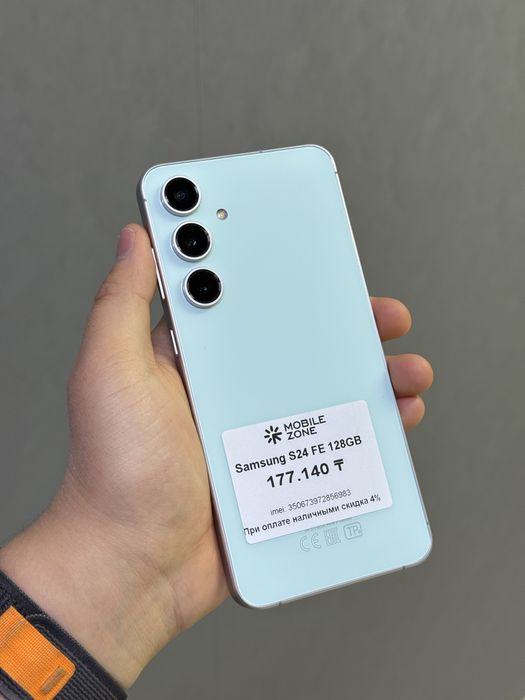 Samsung S24 FE 128 GB | Mobile Zone