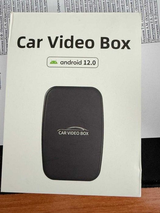 Продам беспроводной android auto/carplay