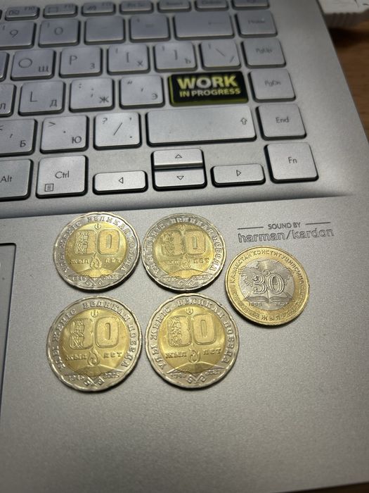 Коллекционные монеты